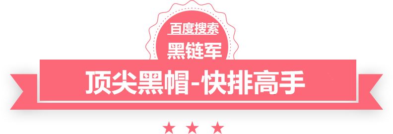 澳门精准正版免费大全14年新站群管理系统